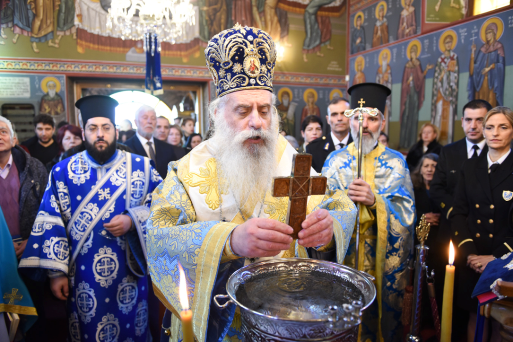 Λαμπρός ο εορτασμός των Θεοφανείων στην Ι. Μ. Μαντινείας και Κυνουρίας